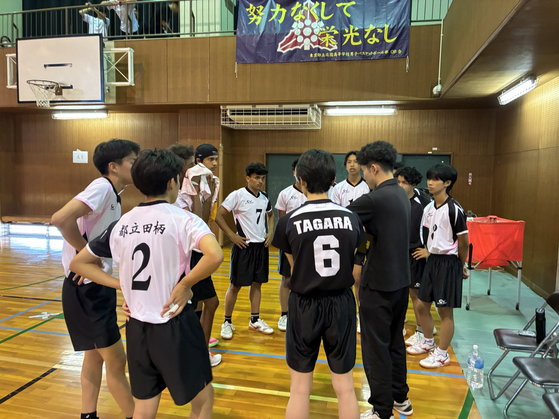 0806 男子２